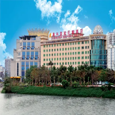 Conifer Garden Hotel Hotels near Long Hua