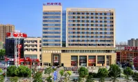 Runhome Hotel - 4-Star