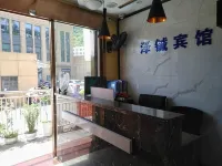 Zeyi Hotel