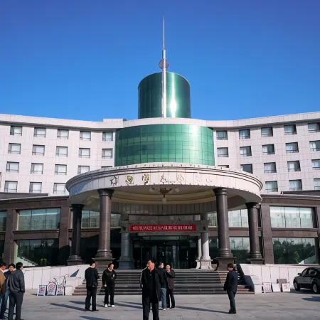 Xianghai International Hotel