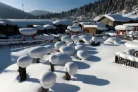 Xuegu Laojiang Inn - 2-Star