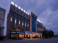 Vienna International Hotel (Shantou Chenghai Waisha Bridge)