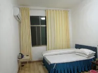 Changning Folk Accommodation - 2 stelle