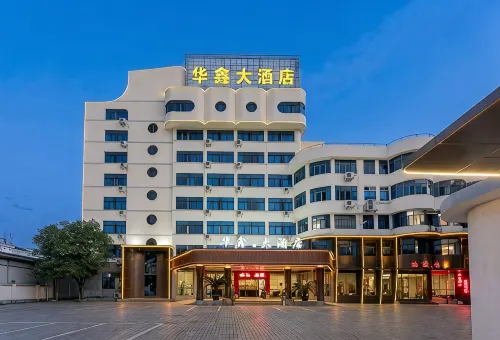 Huaxin Hotel