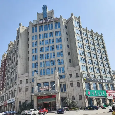 Jinjiang Inn Select Hotel (Shangqiu Zhecheng Weilai Avenue)