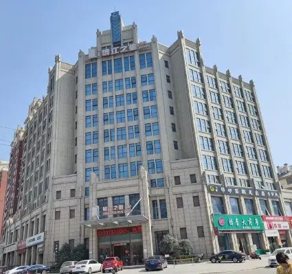Jinjiang Inn Select Hotel (Shangqiu Zhecheng Weilai Avenue)