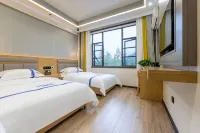 Pomi Homestay (Xianyang Airport)