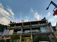 Anjixi Shangju Homestay - 3-Star