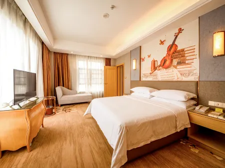 Vienna International Hotel (Foshan Gaoming Xinheng Plaza)