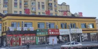 Xincheng Hotel
