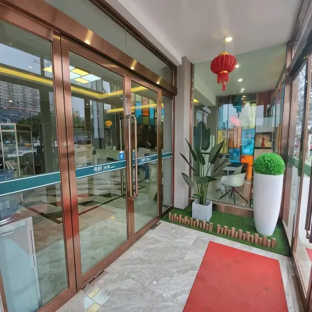 Xiping Minghao 19 Collection Hotel