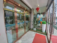 โรงแรมคอลเลกชันหมิงห่าว 19 ซีผิง