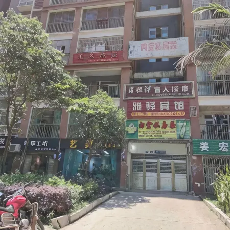 Huilai Hotel Lijiang