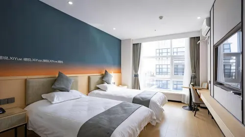 Alxa Zuoqi Yue Hotel (High-tech Industrial Development Zone) - 2-Star
