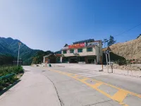 Yuexi Hualintu Restaurant Homestay - 2 stjerner