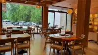 Jingxi Quan Yun Mountain Residence Boutique B&B