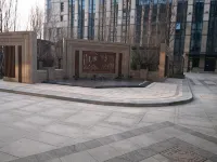 Xingjia Yilong Hotel - parking