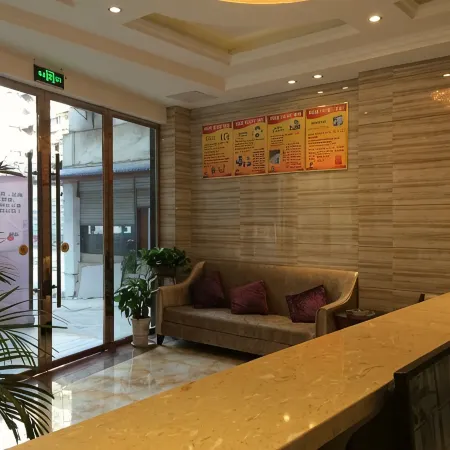 Nanjiang Shuangyu Holiday Hotel
