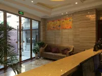 Nanjiang Shuangyu Holiday Hotel