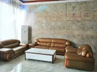 Sangzhi'an Yue Hotel - parcheggio