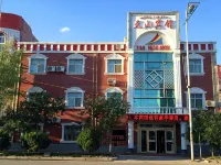 Tianshan Hotel - 2-Star