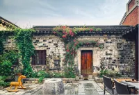 Nanjing Huaji Homestay (Confucius Temple Laomendong) Hotels in 