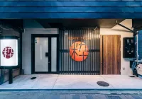 R Hostel Namba South - Hostels
