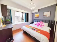 Xinmi Honey B&B