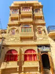 Hotel Oasis Haveli Jaisalmer