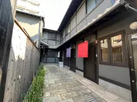 Tofukuji-tutenan - Pensions