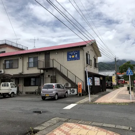 Minshuku Kai-Sei