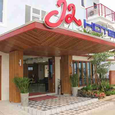 โรงแรมเจทู Hotel Exterior