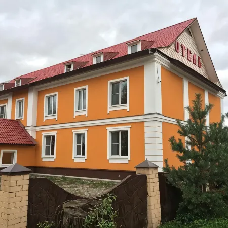 Gostevoy Dom Hotel Na Volge