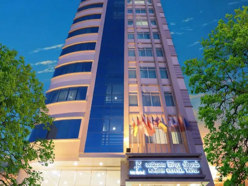 โรงแรมคิริรอม คริสตัล
