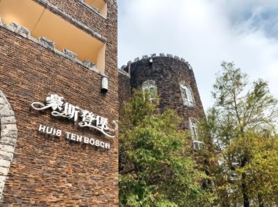 施設外観 ハウステンボスの写真
