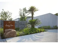 Ｌａｚｙ　Ｉｎｎ． - 2-Star