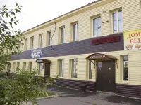 Hotel Kalachinskaya - Pet friendly