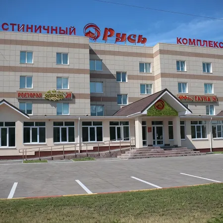 Русь