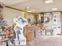 TOSAWAYA旅館 沼津市住宿飯店