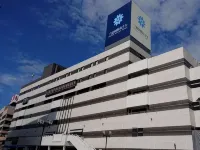 三原国際ホテル 三原のホテル