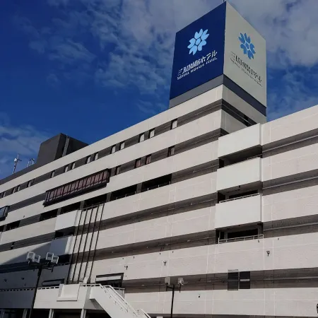 Mihara Kokusai Hotel Отели в г. Михара