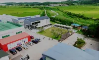 당진 왕매실마을 - 3성급