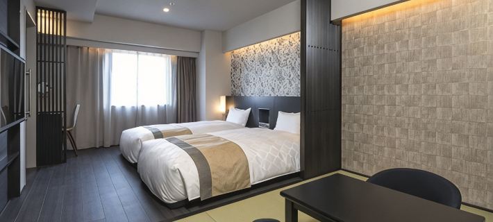 Nagoya Kanayama Hotel Hotels in Nagoya