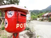 Hamyang Solbaram Pension - Homestays