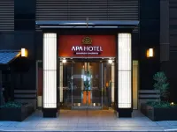 APA Hotel Shimbashi Onarimon - parking
