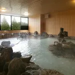 Seikanso - Thermen