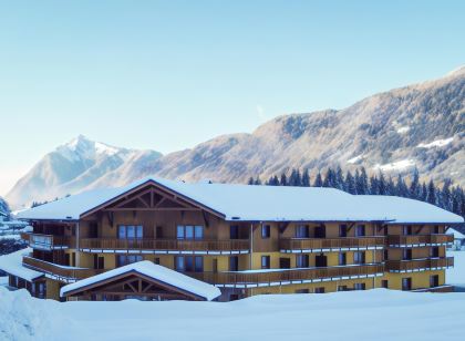 Vacanceole - Residence Grand Massif