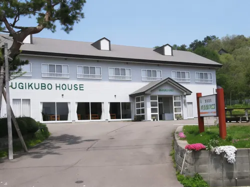 Sugikubo House