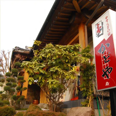 Kadoya Re