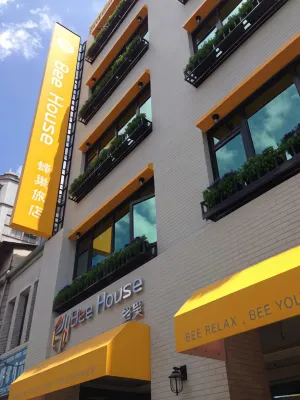 Bee House by Cosmos Creation-Taipei Main Station Các khách sạn ở Đài Bắc